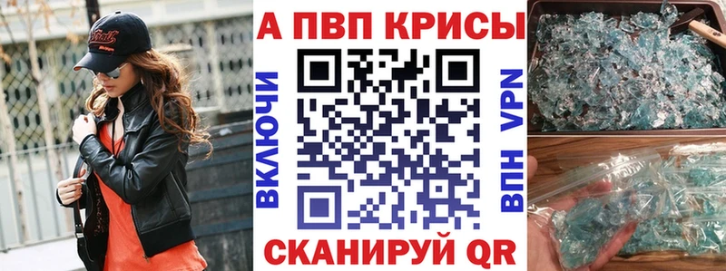APVP мука  Рассказово 