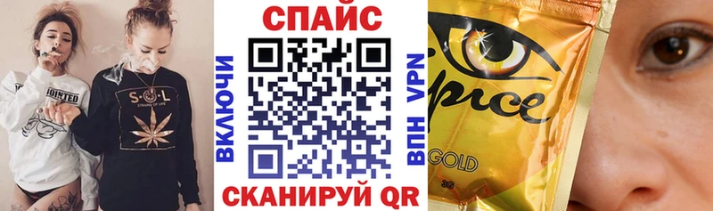 БУТИРАТ бутандиол  OMG как зайти  Рассказово 