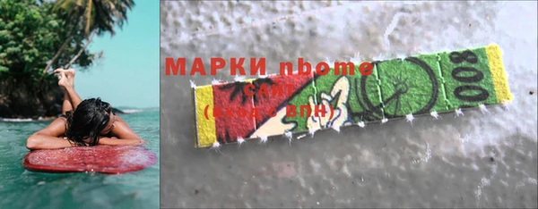кокаин колумбия Абинск
