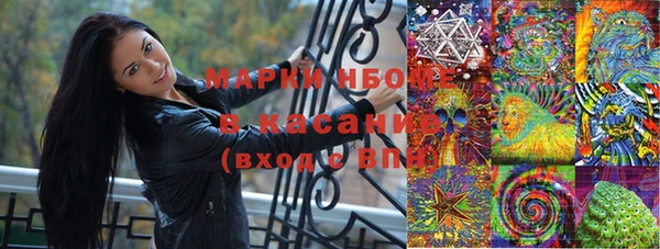 мефедрон VHQ Алзамай