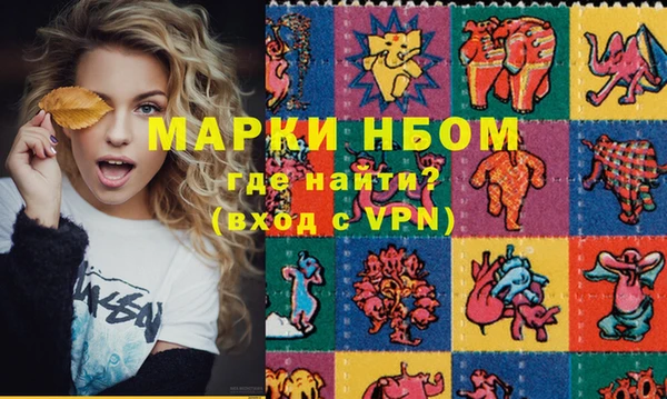 мефедрон VHQ Алзамай
