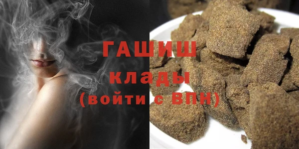 мефедрон VHQ Алзамай