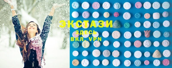 spice Абаза