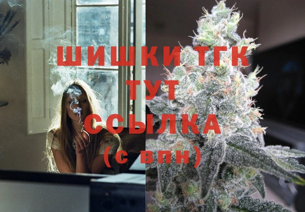 мефедрон VHQ Алзамай