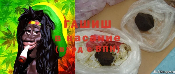 spice Абаза