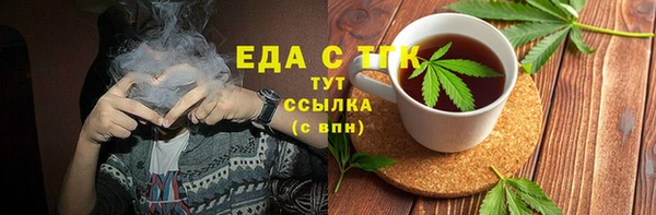 кокаин колумбия Абинск
