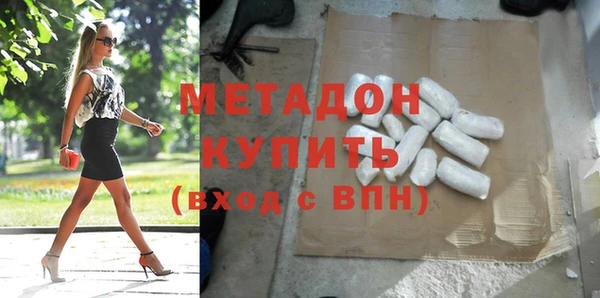 кокаин колумбия Абинск