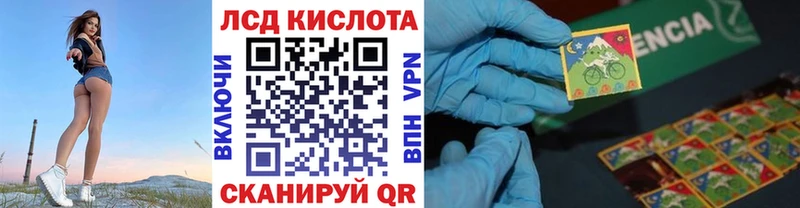 Марки NBOMe 1,5мг  ОМГ ОМГ ссылка  Рассказово 